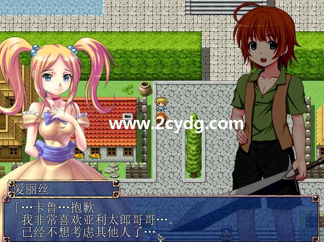 这个世界上只有我一个男性_2.jpg