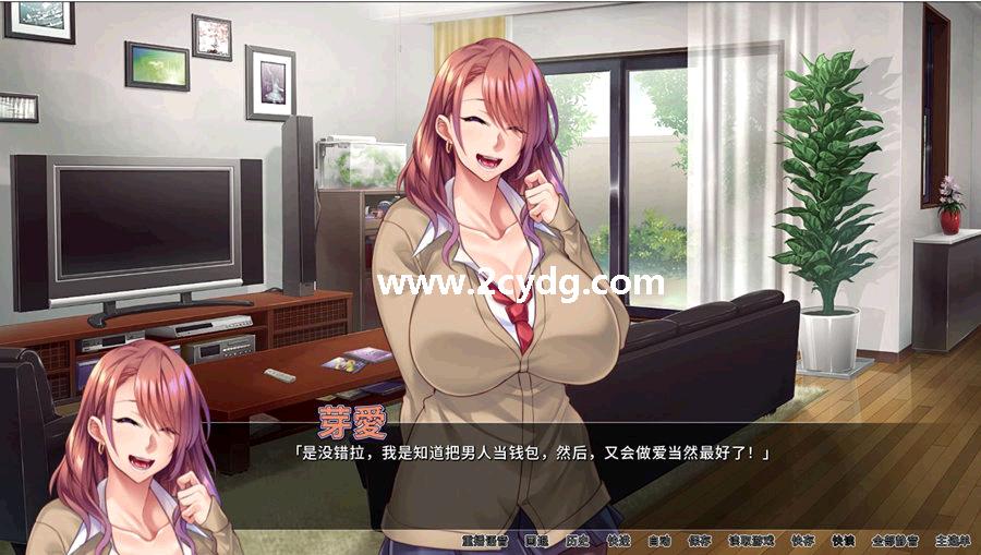 与辣妹的家庭派对_2.jpg