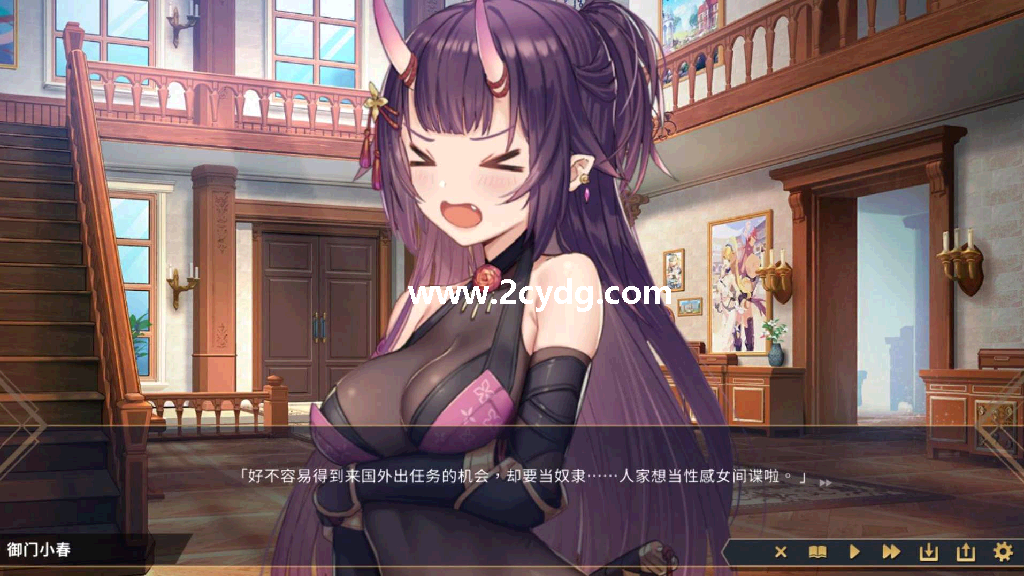 赫雷斯的角斗场Ⅱ_5.png