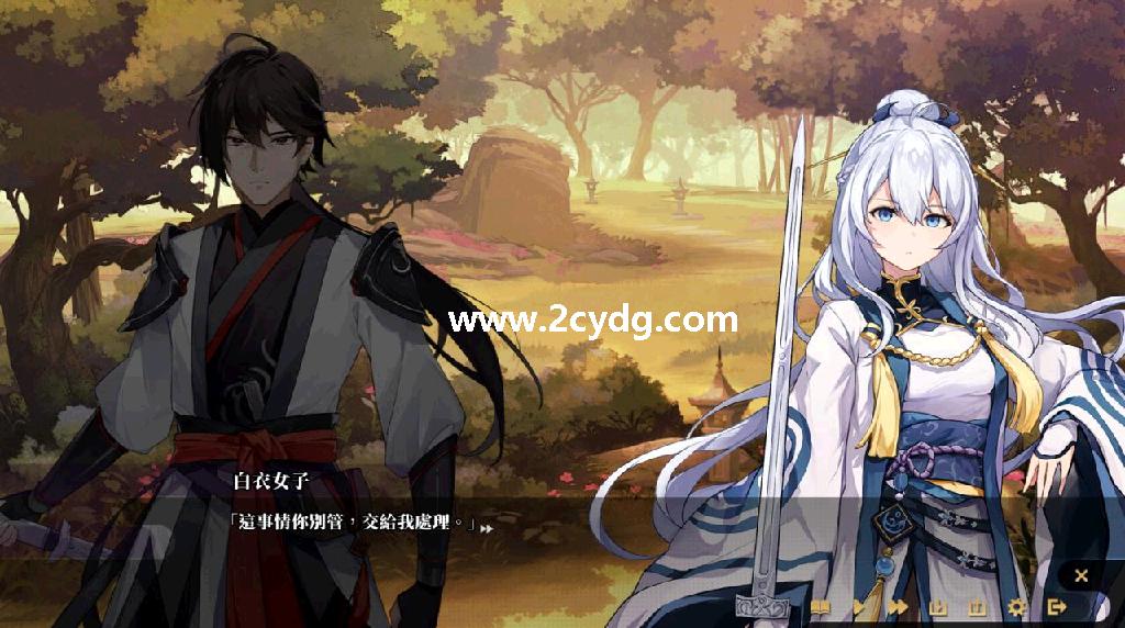 剑侠风尘恋曲_2.jpg