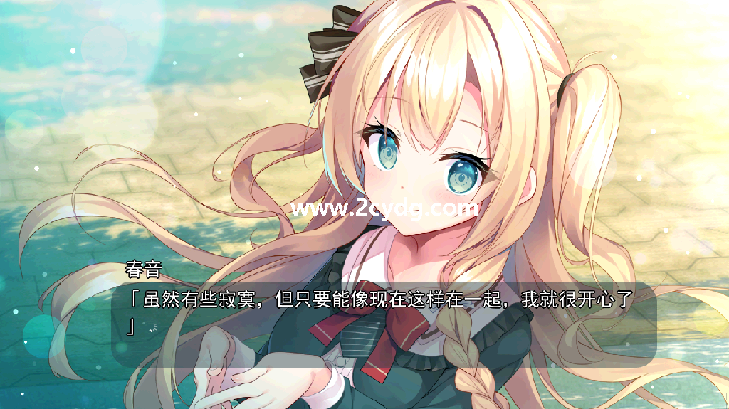 青梅竹马大小姐_3.png