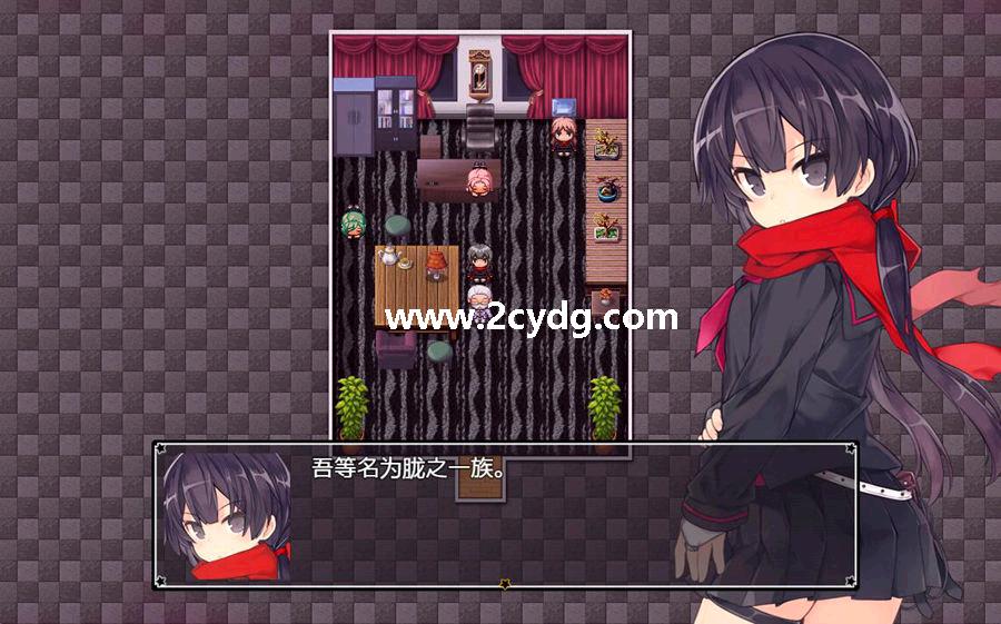 亚里纱与魔典_3.jpg