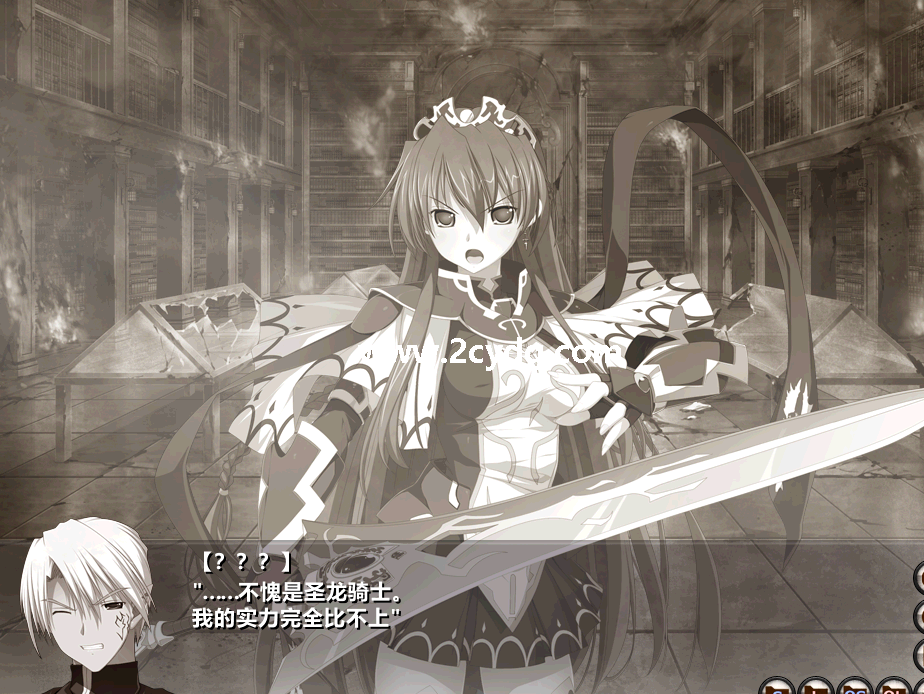 圣女之血_1.png