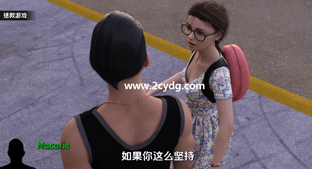 我的新女儿的情人_1.png