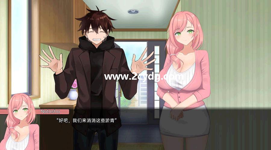 笨拙的NTR_5.jpg