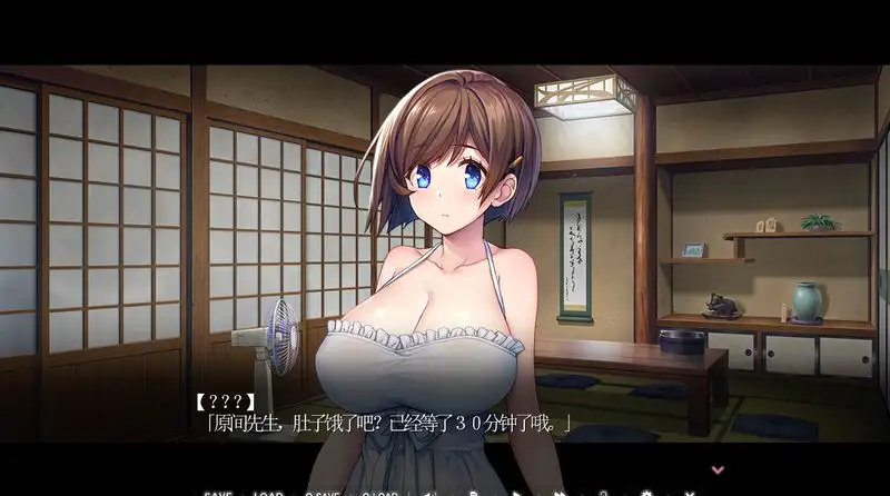 少女岛_3.webp