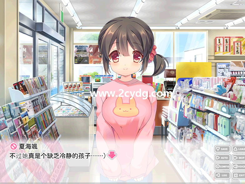 为什么那女孩不干活_2.png