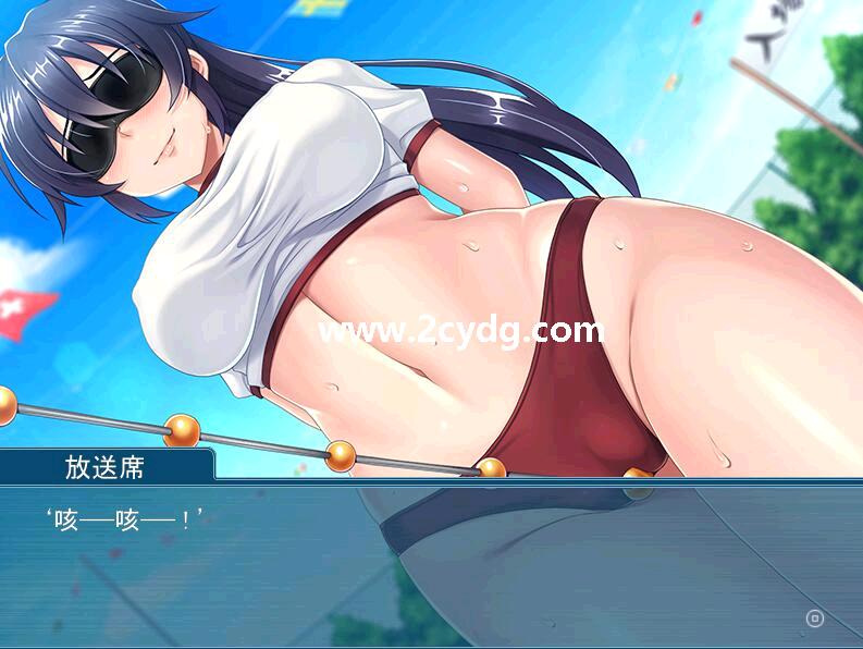 病态的运动会_3.jpg