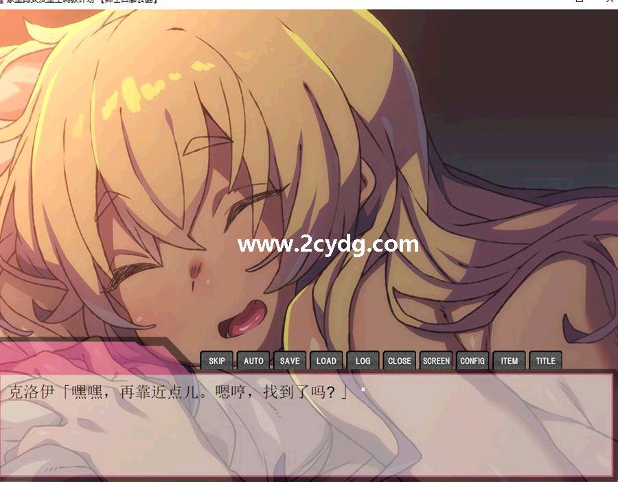 资深家里蹲女友的重生改造计划_3.jpg