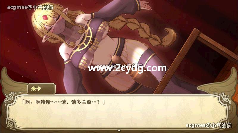 无精打采的天使_1.jpg