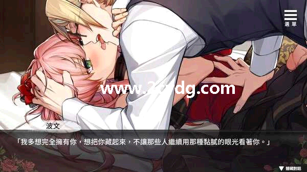 香草布蕾与玫瑰怪盗_3.png