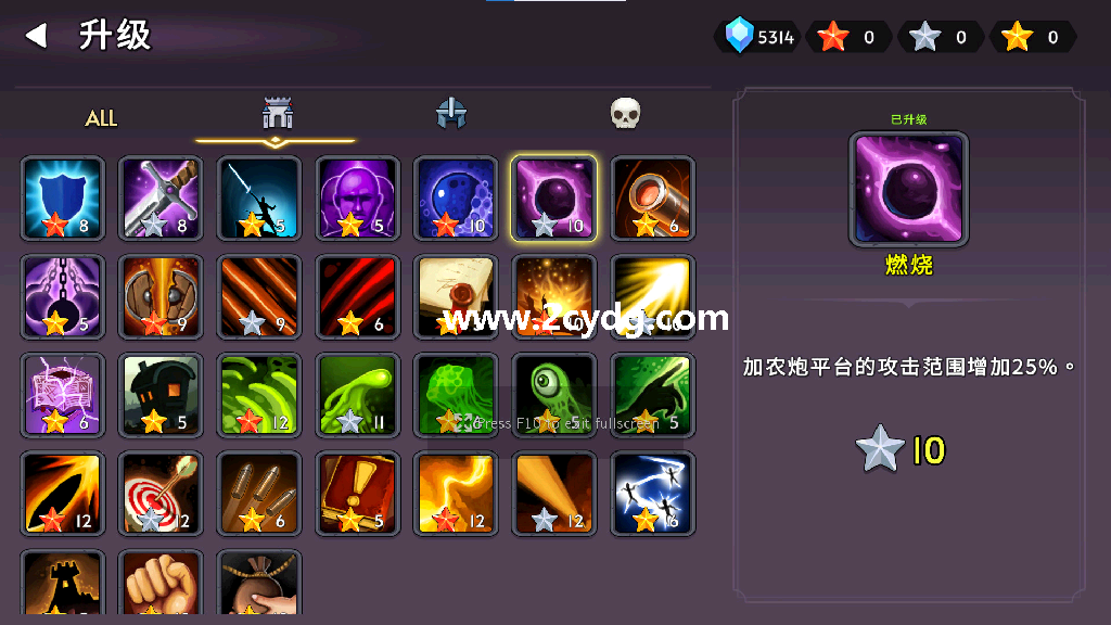 神秘世界的美丽俏女神_5.png