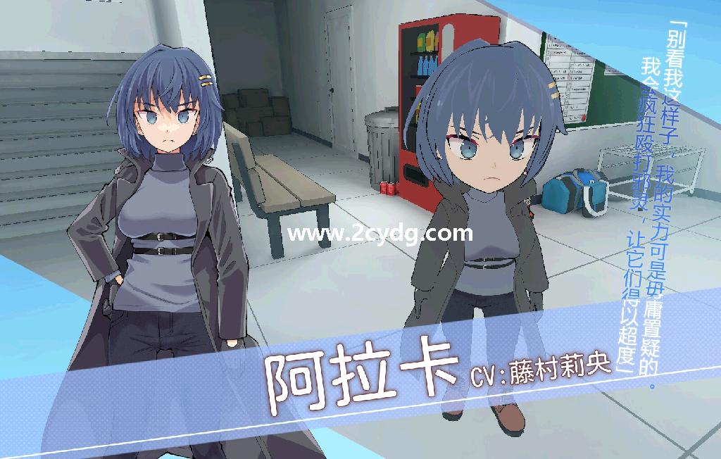 淫神供仪涅欧娜_4.jpg