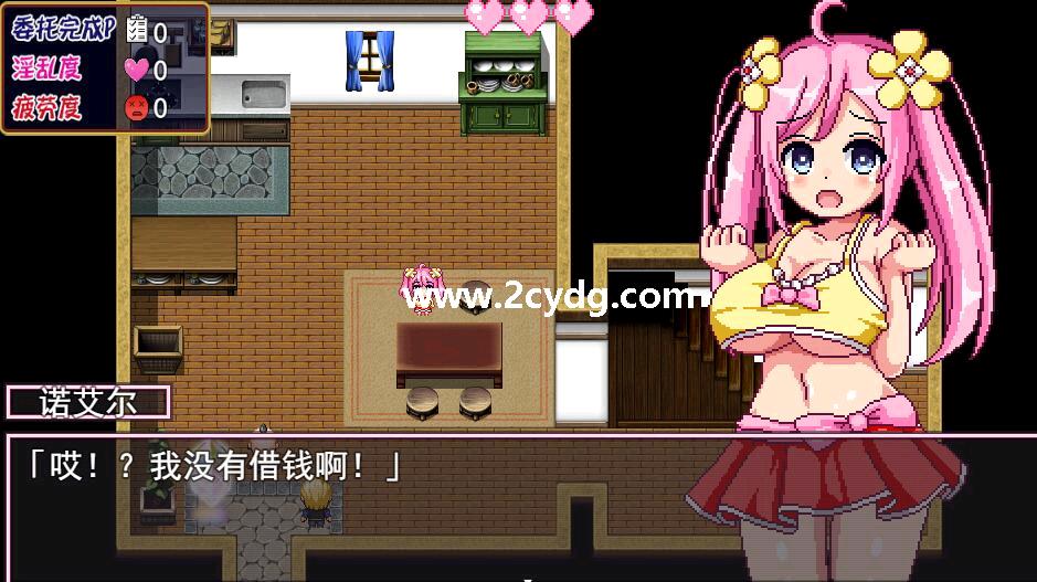 诺艾尔会努力的_3.jpg