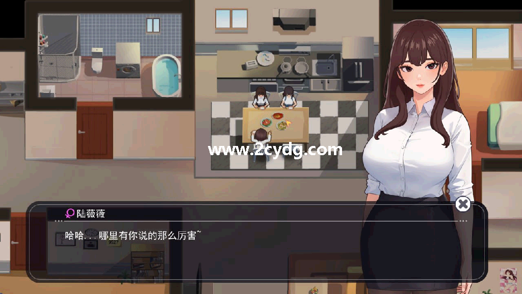 职场幻想_4.png