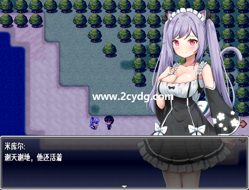 寝取られ幼馴染ハルカ_2.png