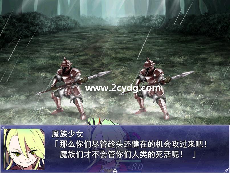 Demons Roots_7.jpg
