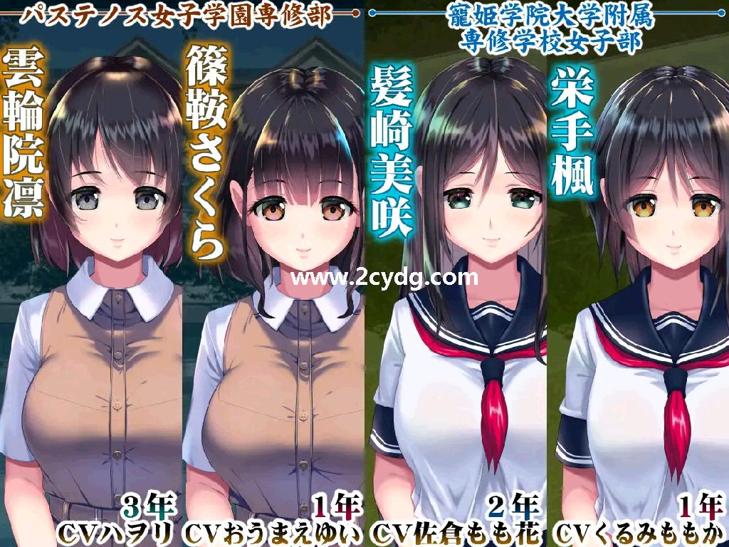 妖夢員_2.jpg