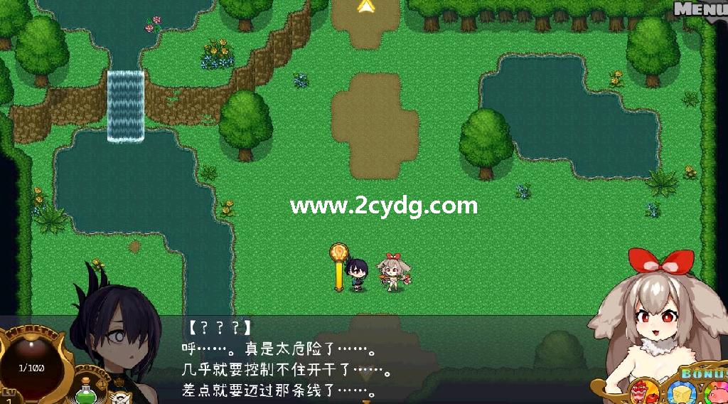 龙姬饿坏了_2.jpg