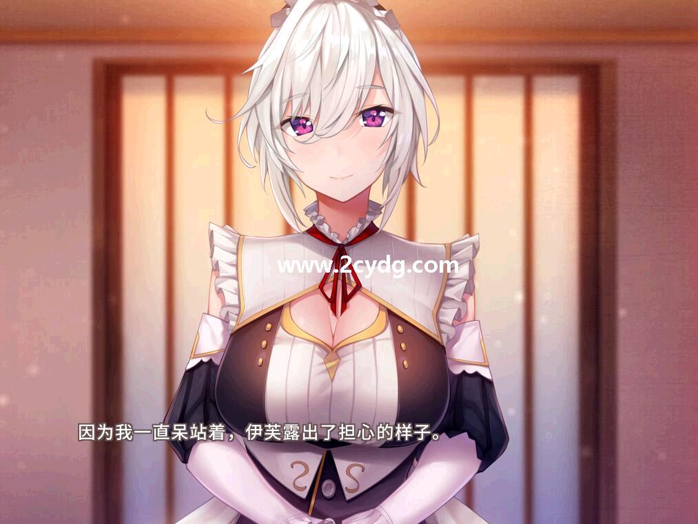 女仆来我家_4.jpg