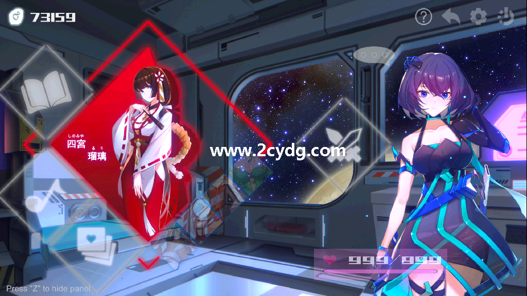无限方舟_2.png