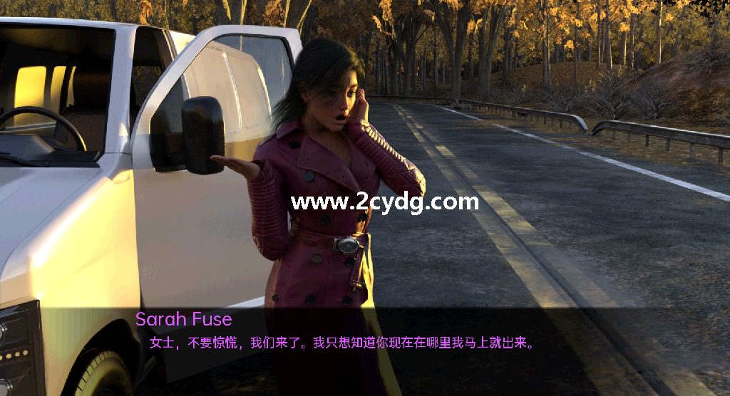 艾伦·韦格_3.png