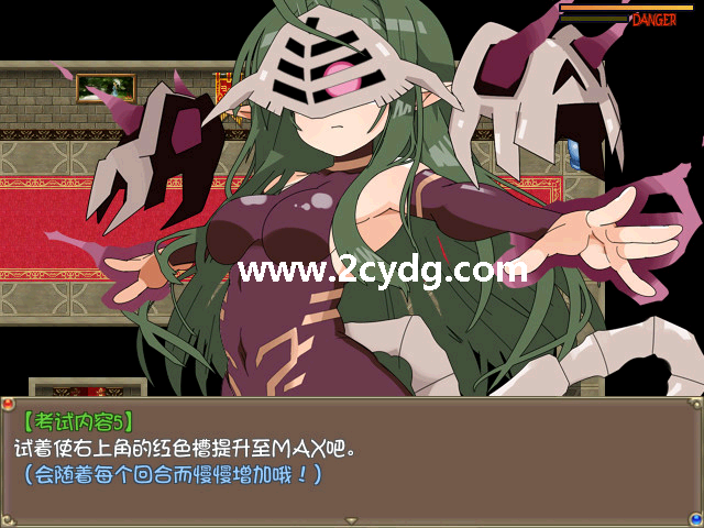 激战魔物娘_1.png
