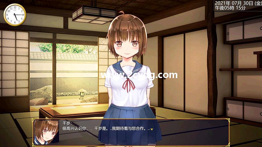 乡下的义妹太可爱啦_1.jpg