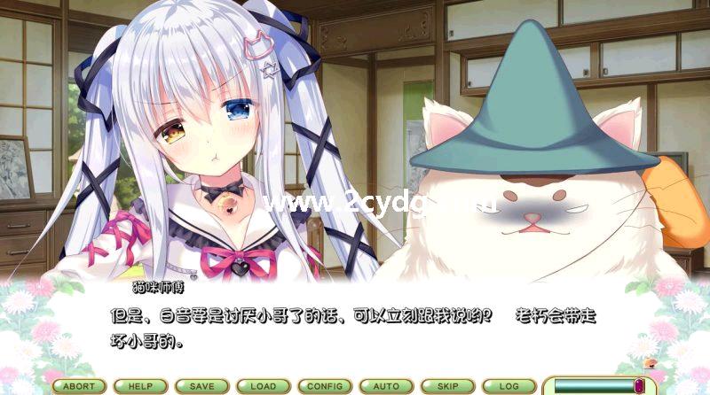 喵咪喵咪喵_4.jpg