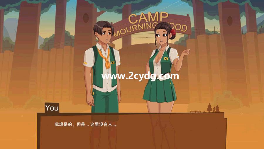 Camp Mourning Wood_2.jpg