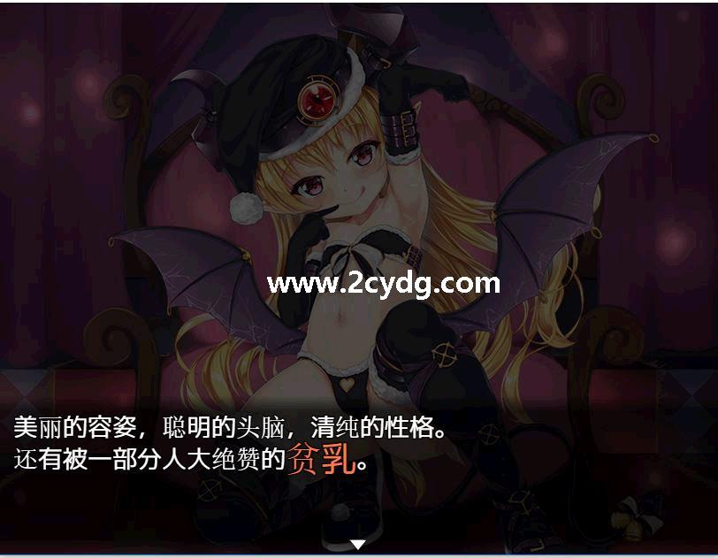 勇者与4女神们_1.jpg