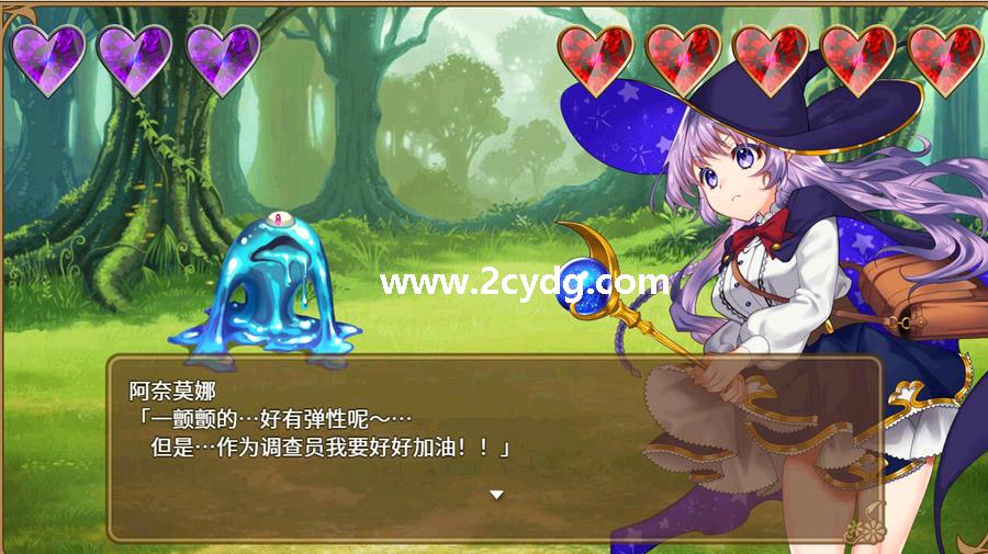 全能·魔法_3.jpg