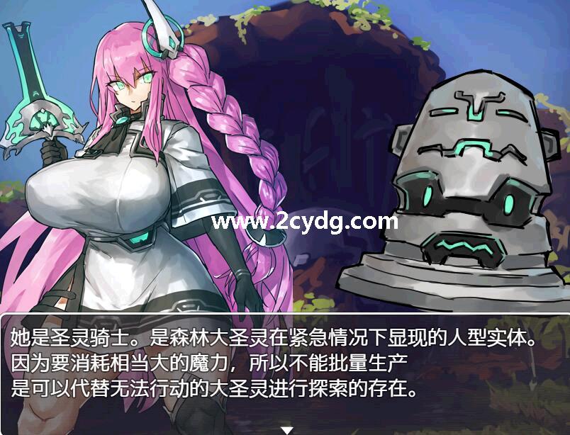 潘多拉历险记_1.jpg