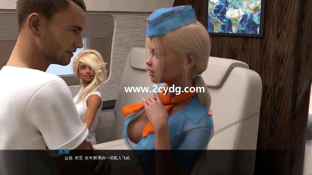 我最好朋友的女儿_4.jpg