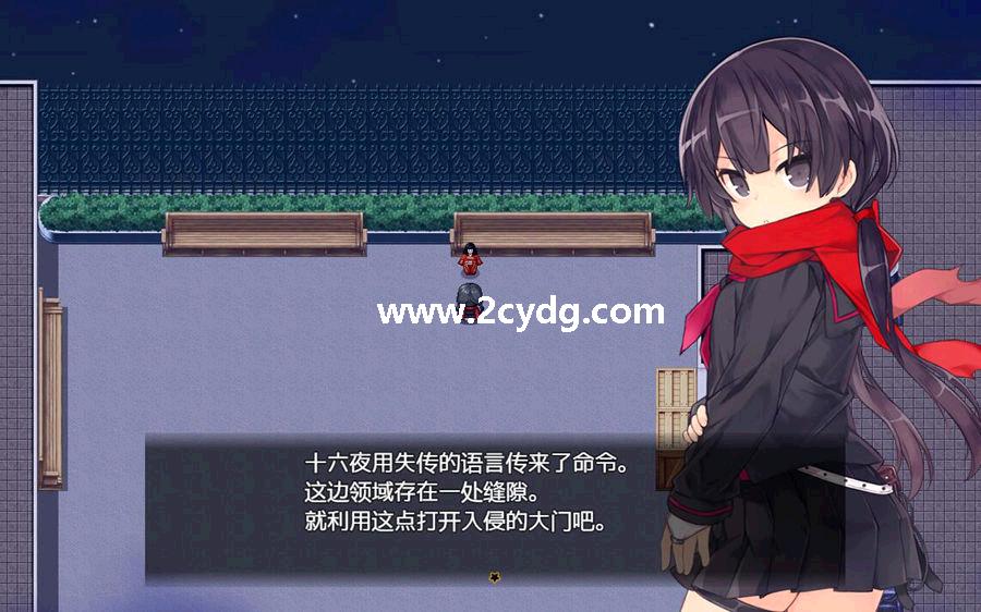 亚里纱与魔典_1.jpg