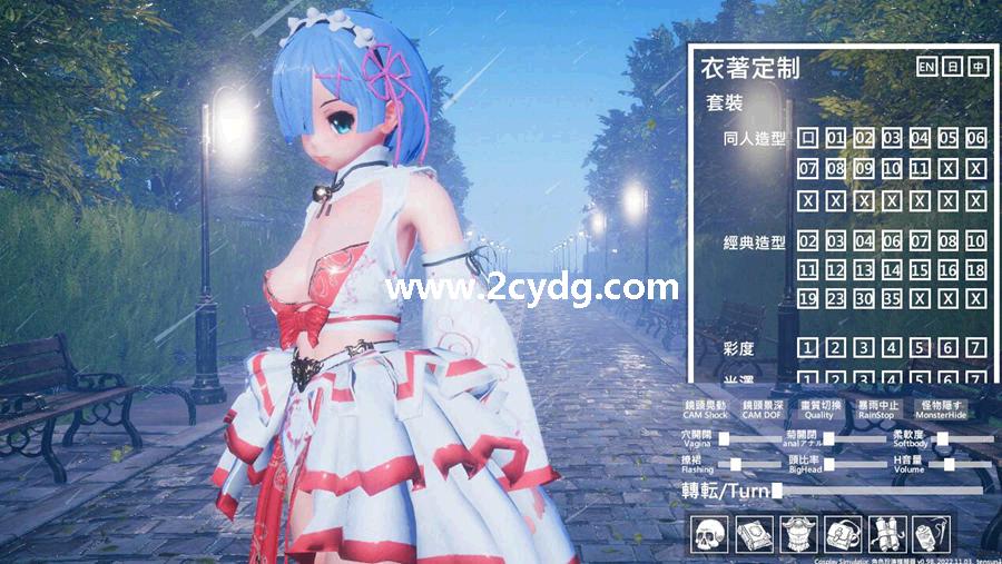 角色扮演模拟器_3.jpg