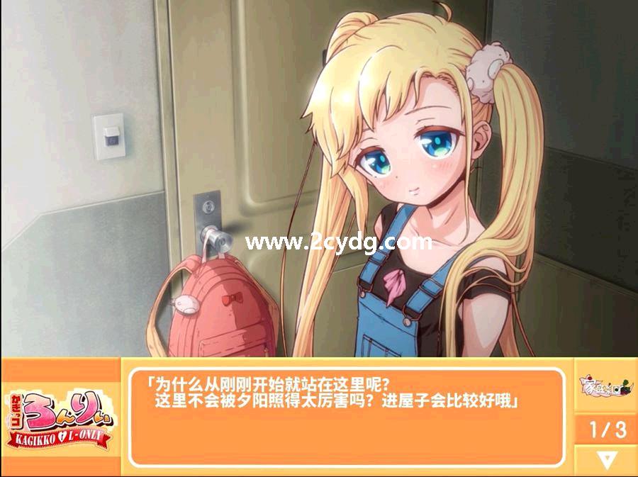 孤独的心_1.jpg