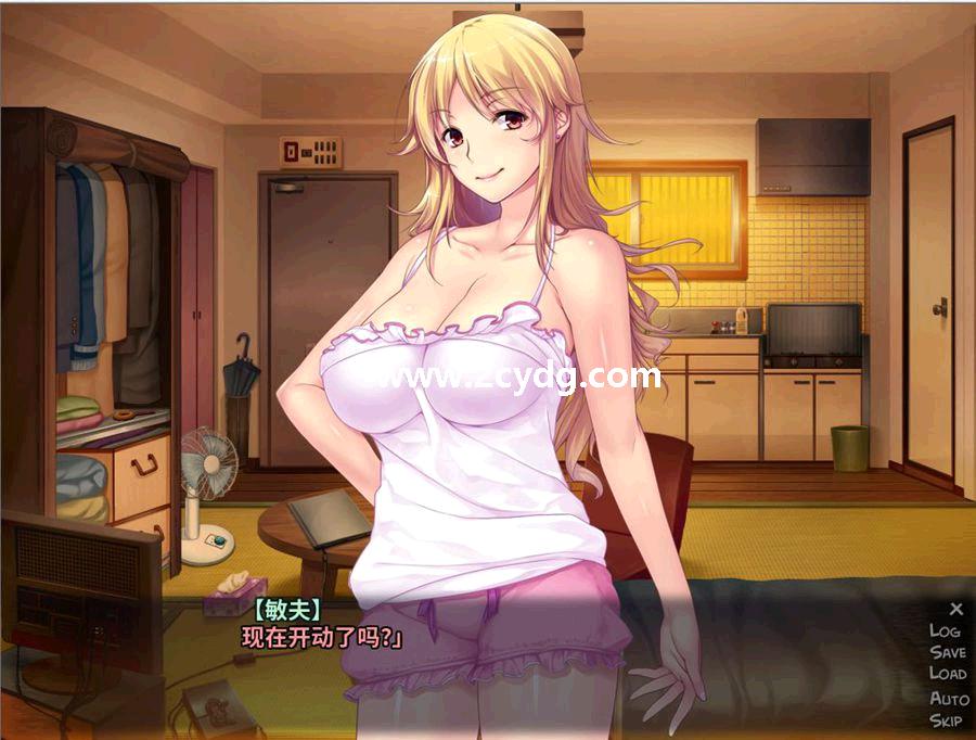 和寄宿辣妹的日与夜_4.jpg