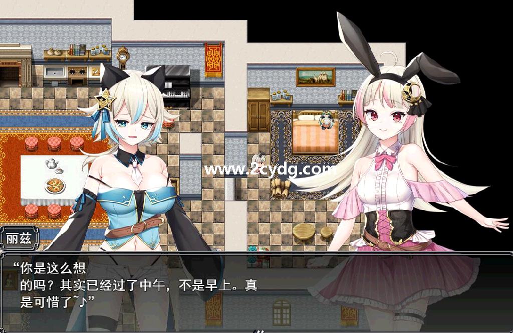 丽兹和萝丝的工房_2.jpg