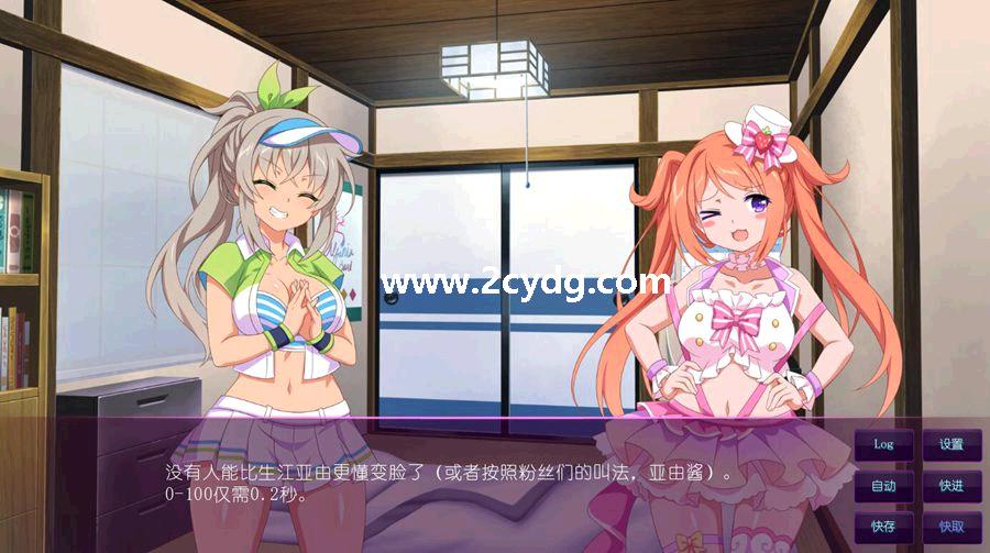 樱花魅魔_1.jpg