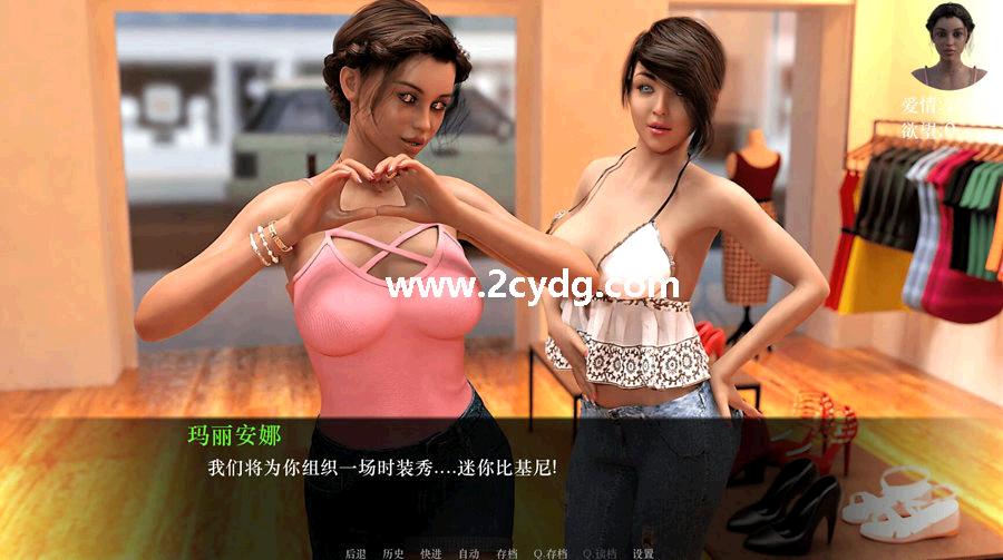 我的未婚妻_4.jpg