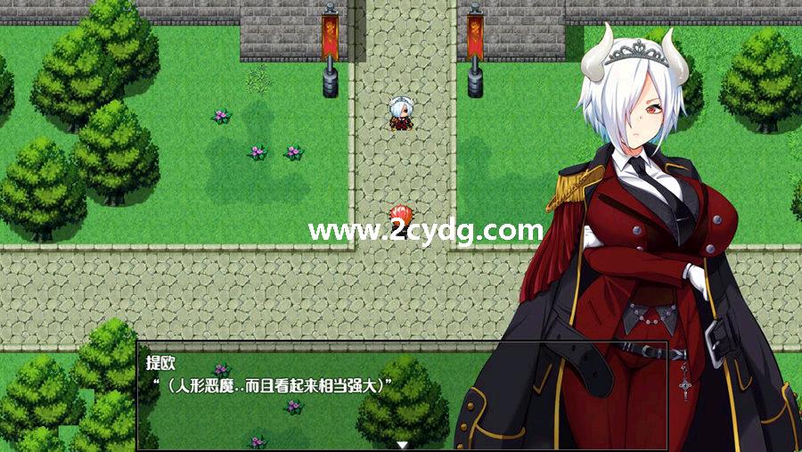 在恶魔面前大声说要做后宫_1.jpg