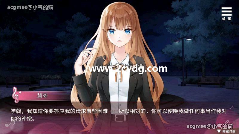 千金的奴隶家家酒_2.jpg