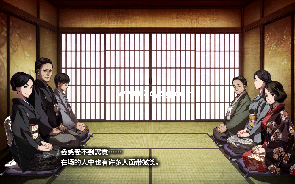 乌有乡_3.png