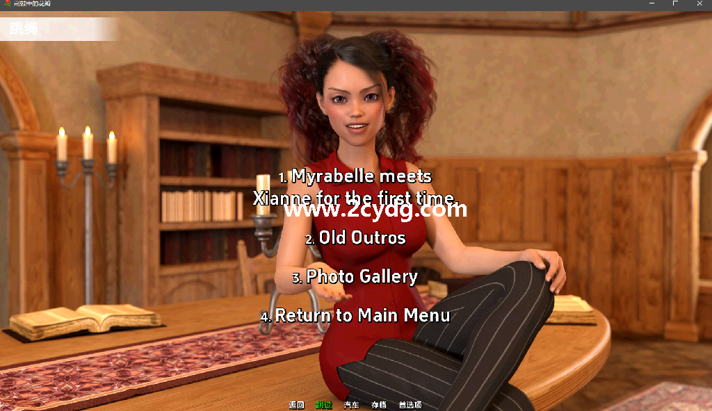 与女儿在一起的日子_2.png