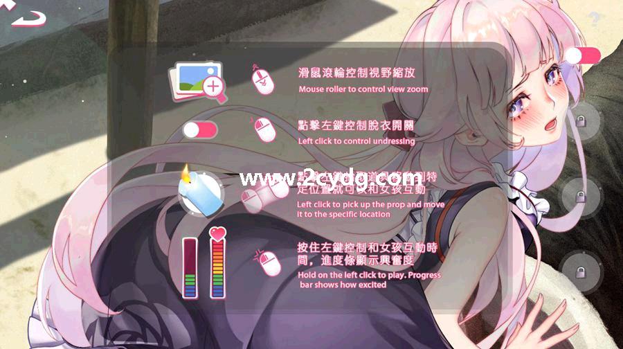西部甜心_3.jpg
