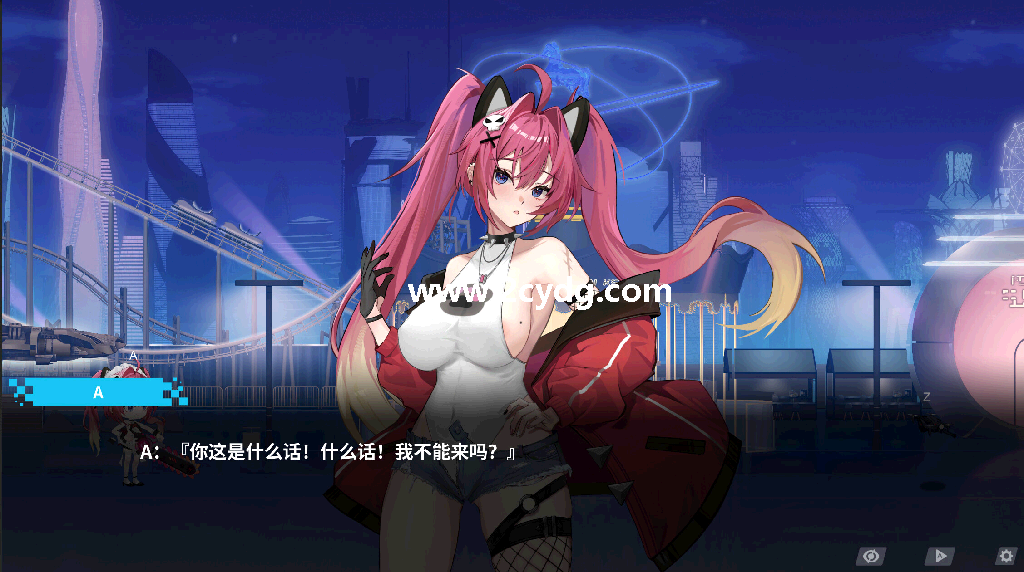幻欲游乐园2_5.png