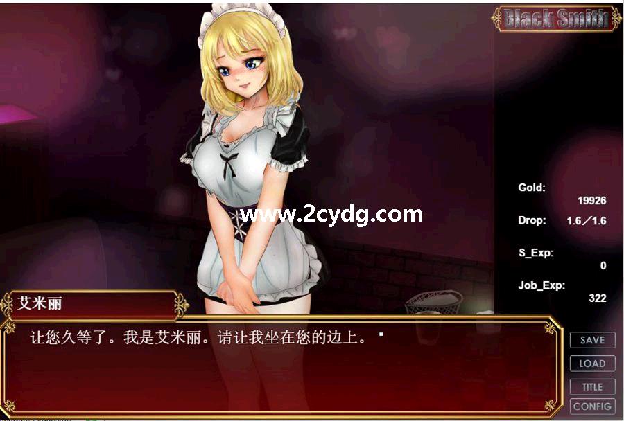 铁匠1_3.jpg