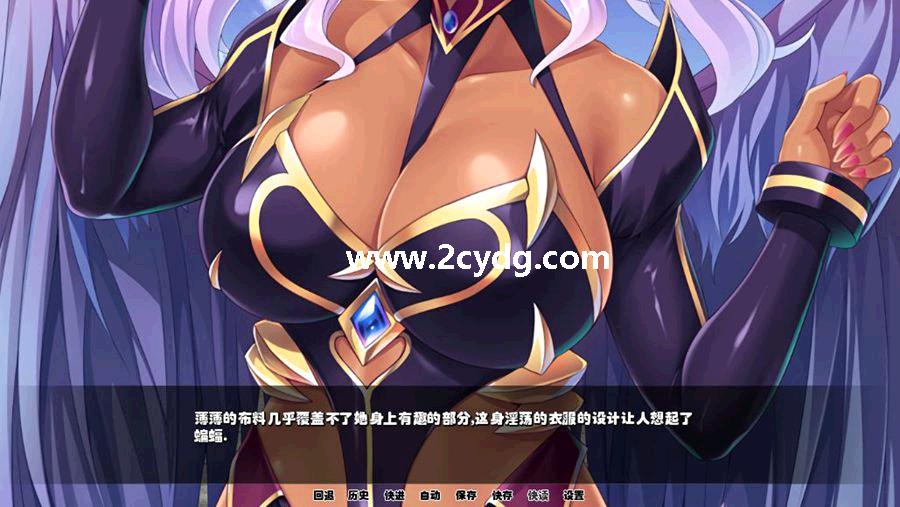异世界兽娘支配物语_1.jpg