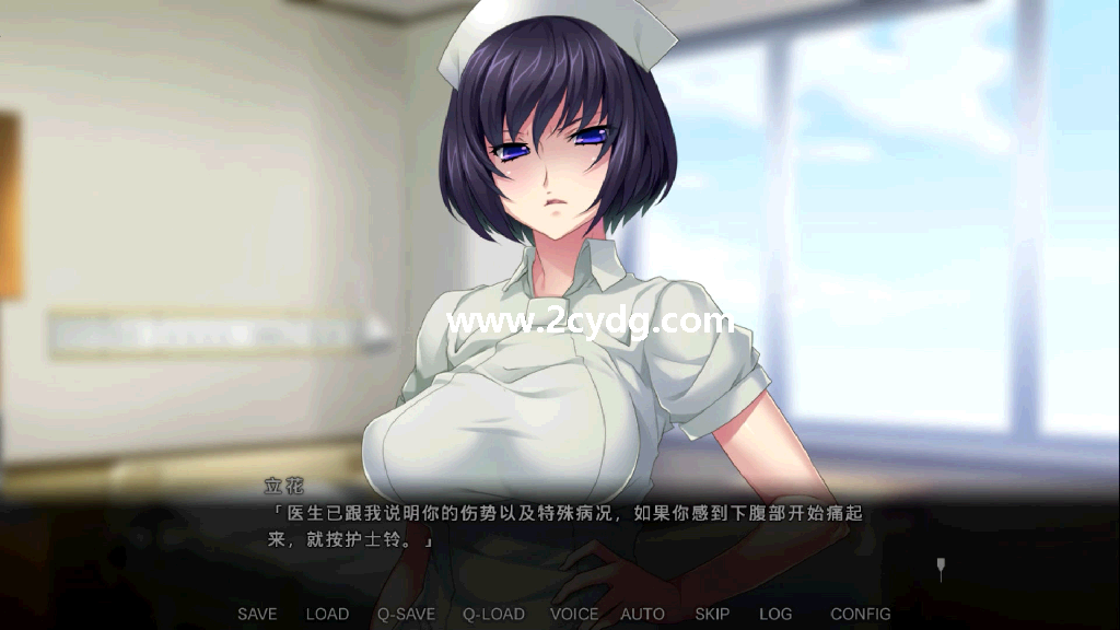 病房轶事 ~只有恶质护士存在的医院_1.png